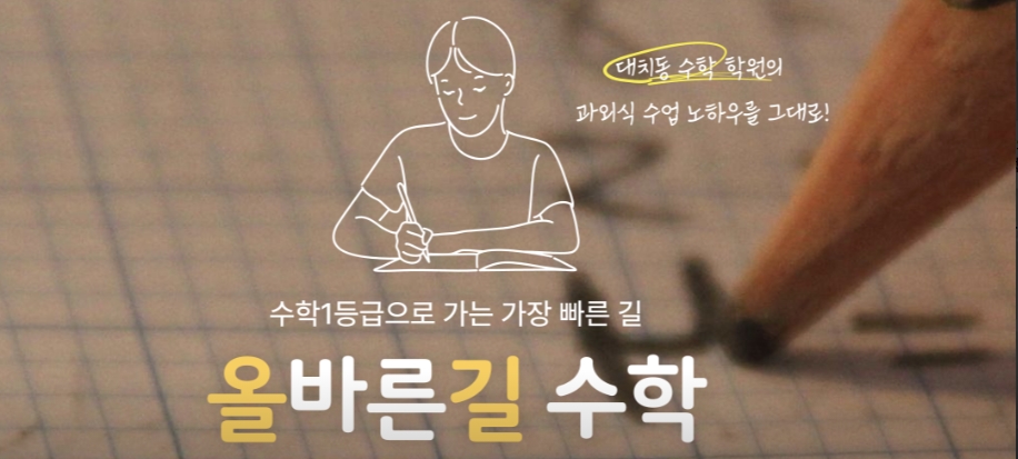 배너1
