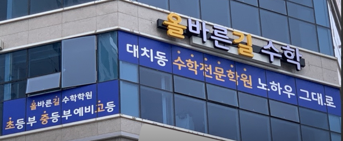 배너1